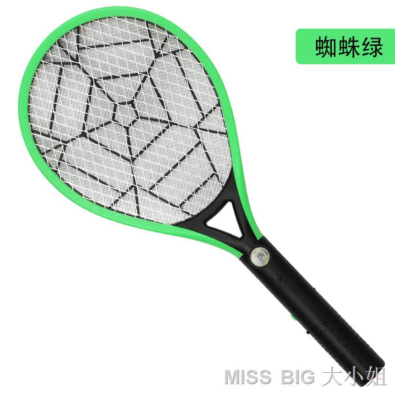 electric fly tennis racket