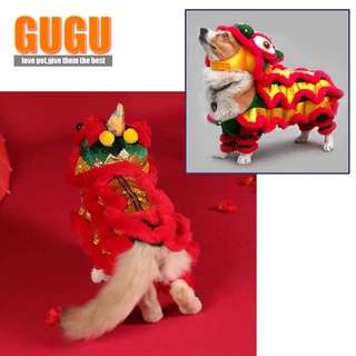 ✉┅GUGUpet dog apparel lion dance costume Chinese new year lucky cat clothes