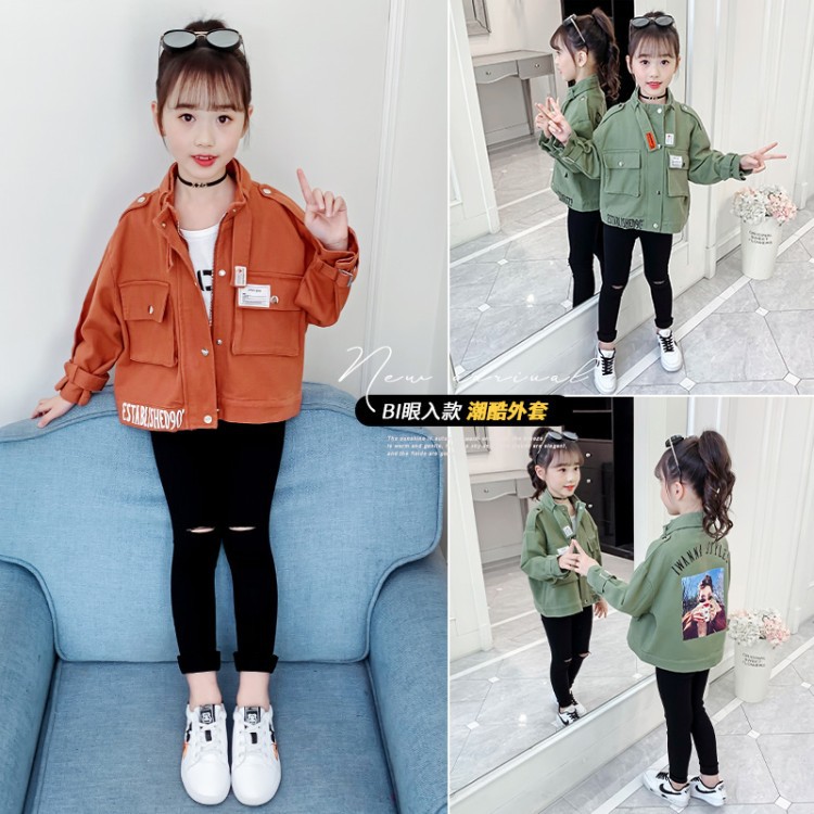 new style jacket girl