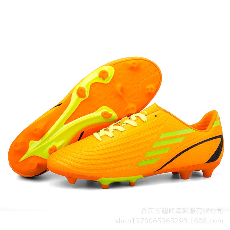 football cleats 1688