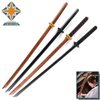Kanata Wooden Sword for Cosplay and Sports Kendo Practice iaido wooden stick 100cm Bushido props