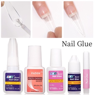 UR SUGAR Nail Glue Fast Drying For False Tips Fake Nails Rhinestone Decoration Adhesive Care Tools