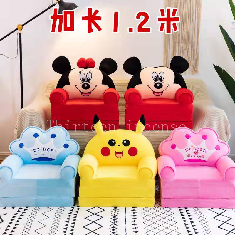3 Layers Cartoon Children's Folding Sofa Bed Cute Baby Small Sofa Lazy