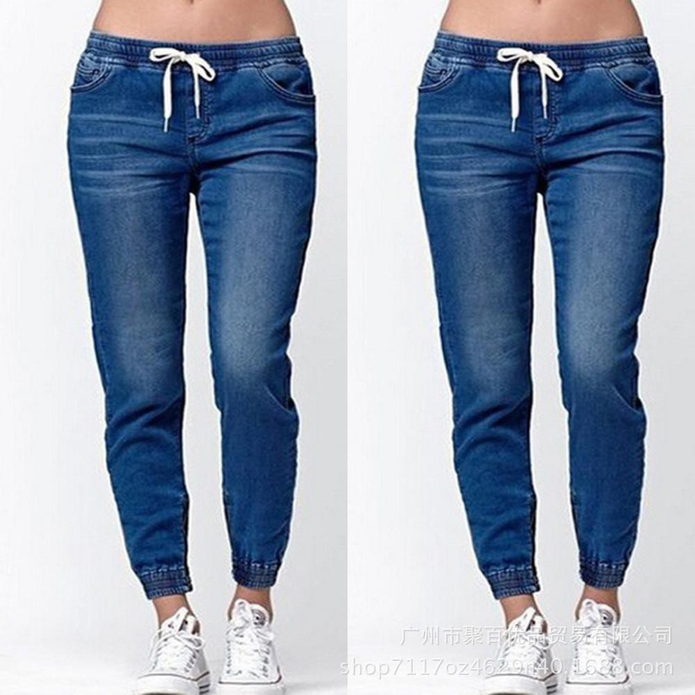 jogger jeans for ladies