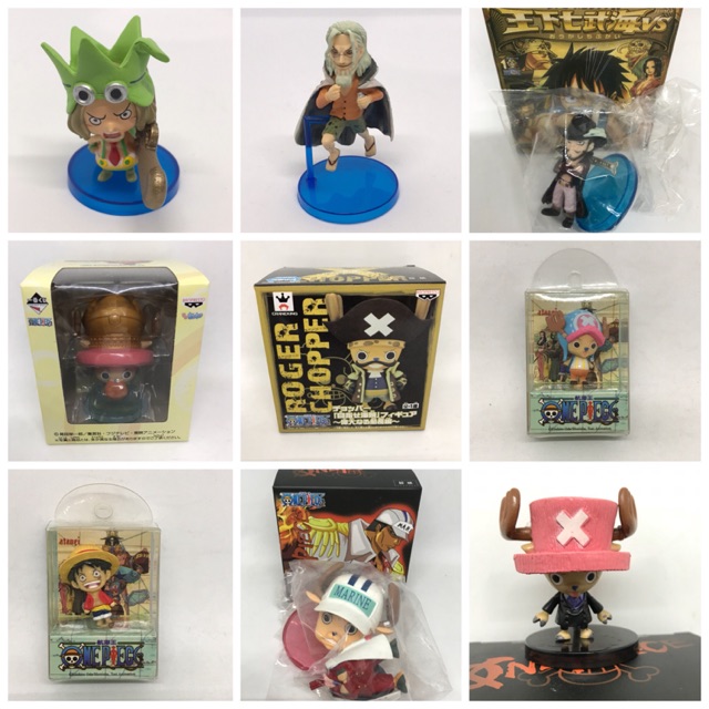 One Piece Action Figures - 0b212D8aaaD3bb73e5c1D30a771D7681