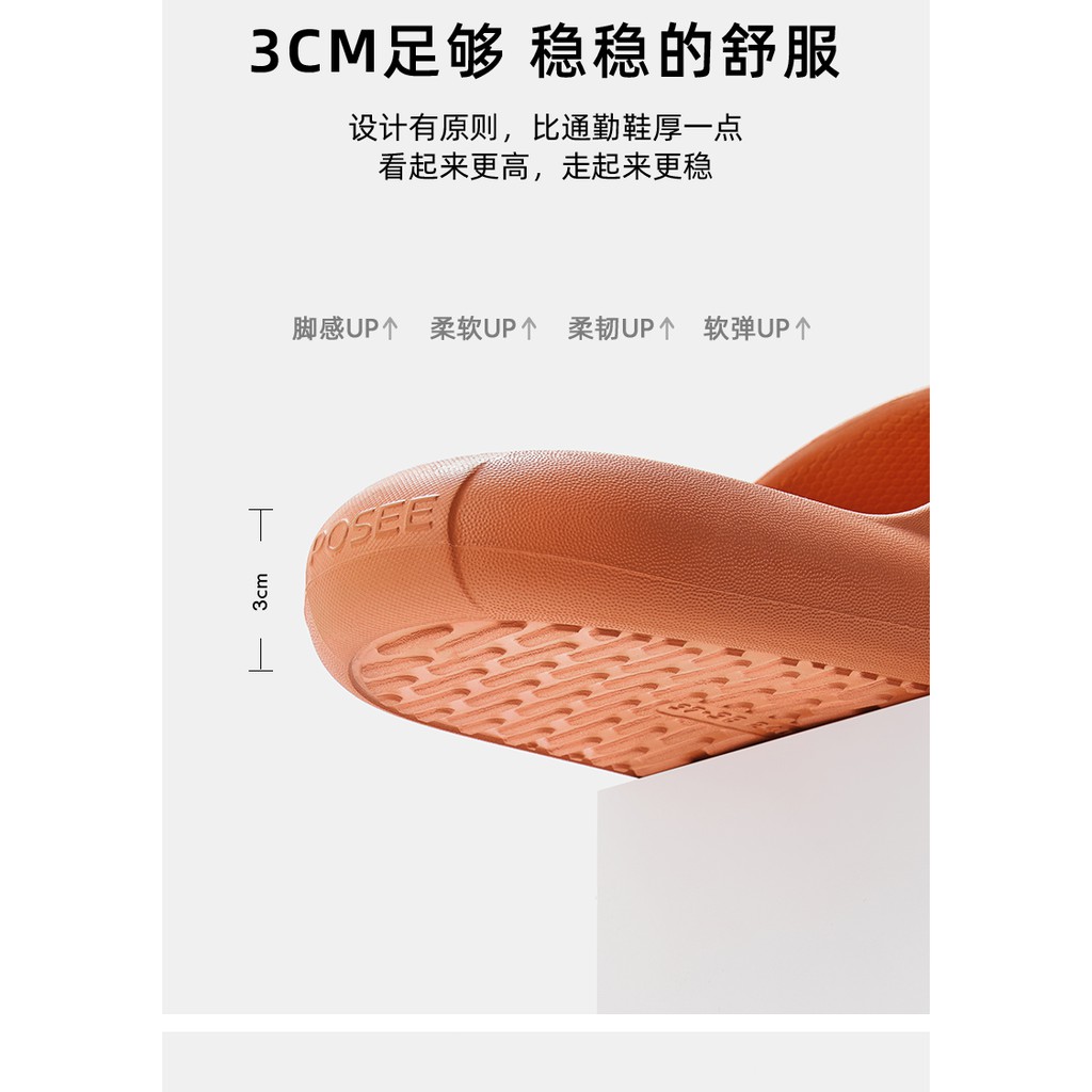 Posee 38° softness eva soft candy step like in dog poop indoor slippers non-slip female summer household China thick pillow slides Japan style home sandals ps3715-new #4