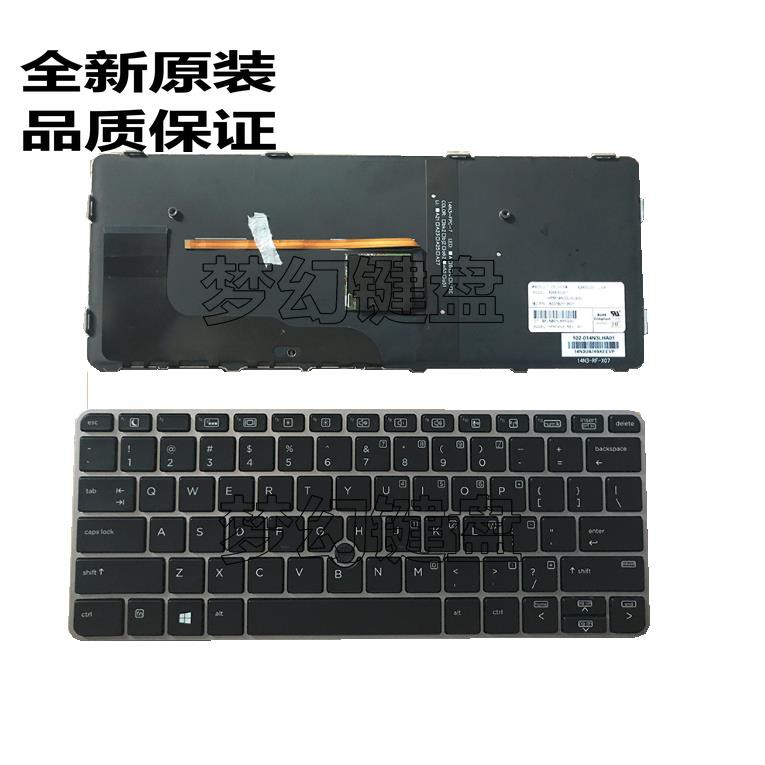 Original Hp Hp Elitebook 0 G3 G4 725 G3 8 G3 G4 Backlit Keyboard Shopee Philippines