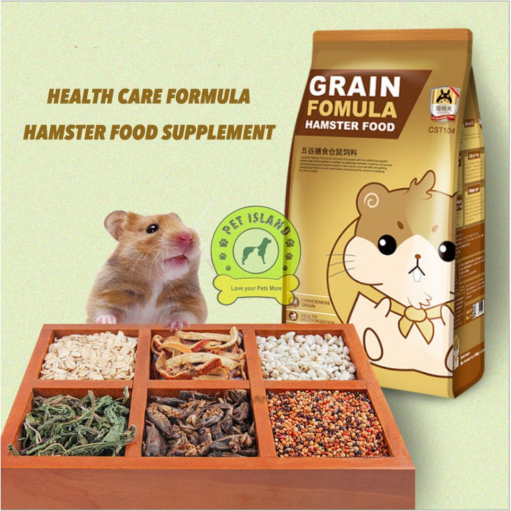 hamster food price