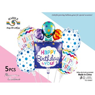 2X Palloncini foil aerostatici ad elio Happy Birthday Decoration Party Balloon K