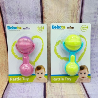 Bebeta Baby Rattle (1pc.) BPA free #2
