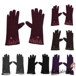 winter gloves online