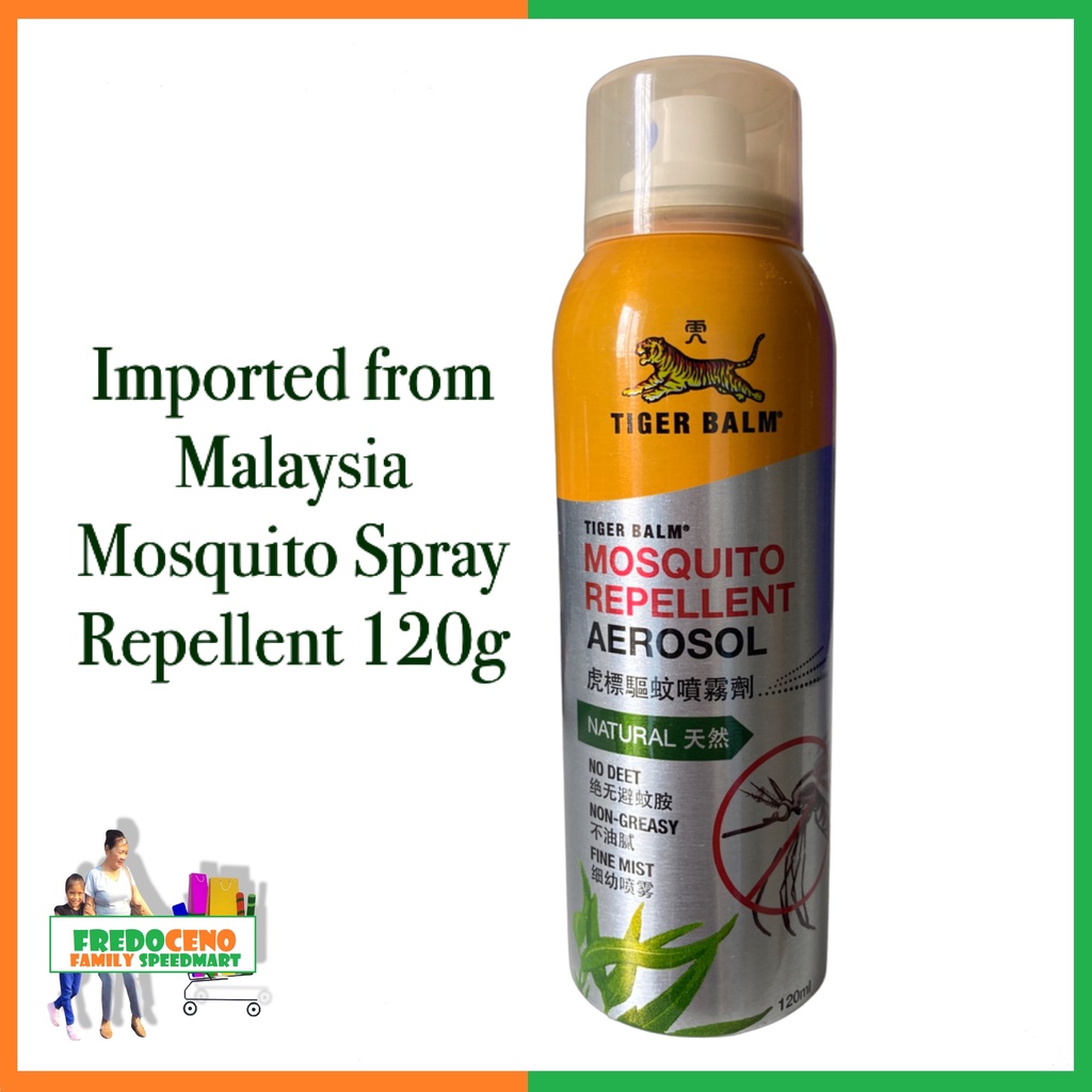 Tiger Balm Mosquito Repellent Aerosol 120ml (Imported from Malaysia