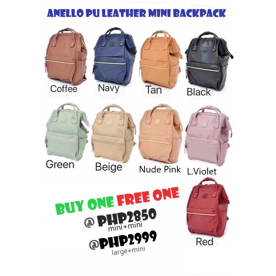 anello leather backpack colors