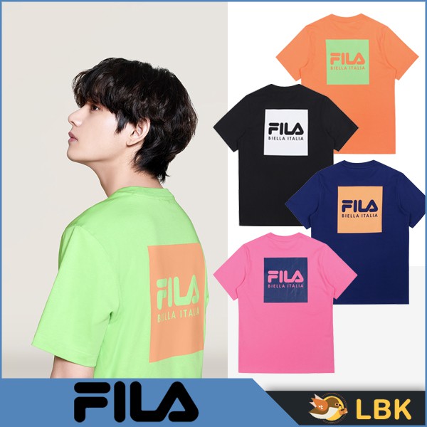 fila off the shoulder top