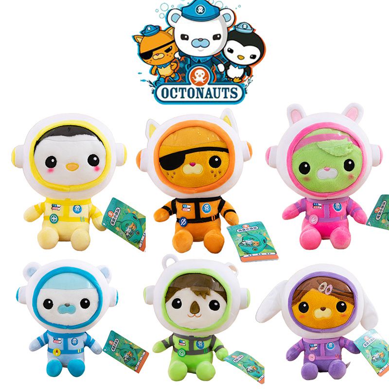 22cm/8.6in The Octonauts Cartoon Plush Toy Barnacles Soft Stuffed Plush