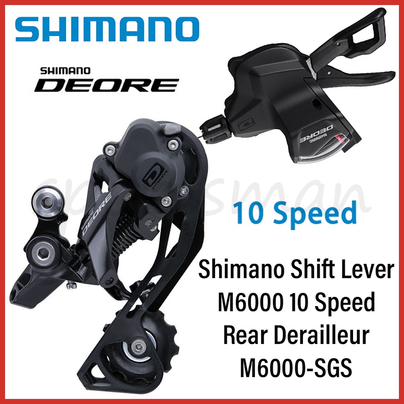 10 speed rd and shifter