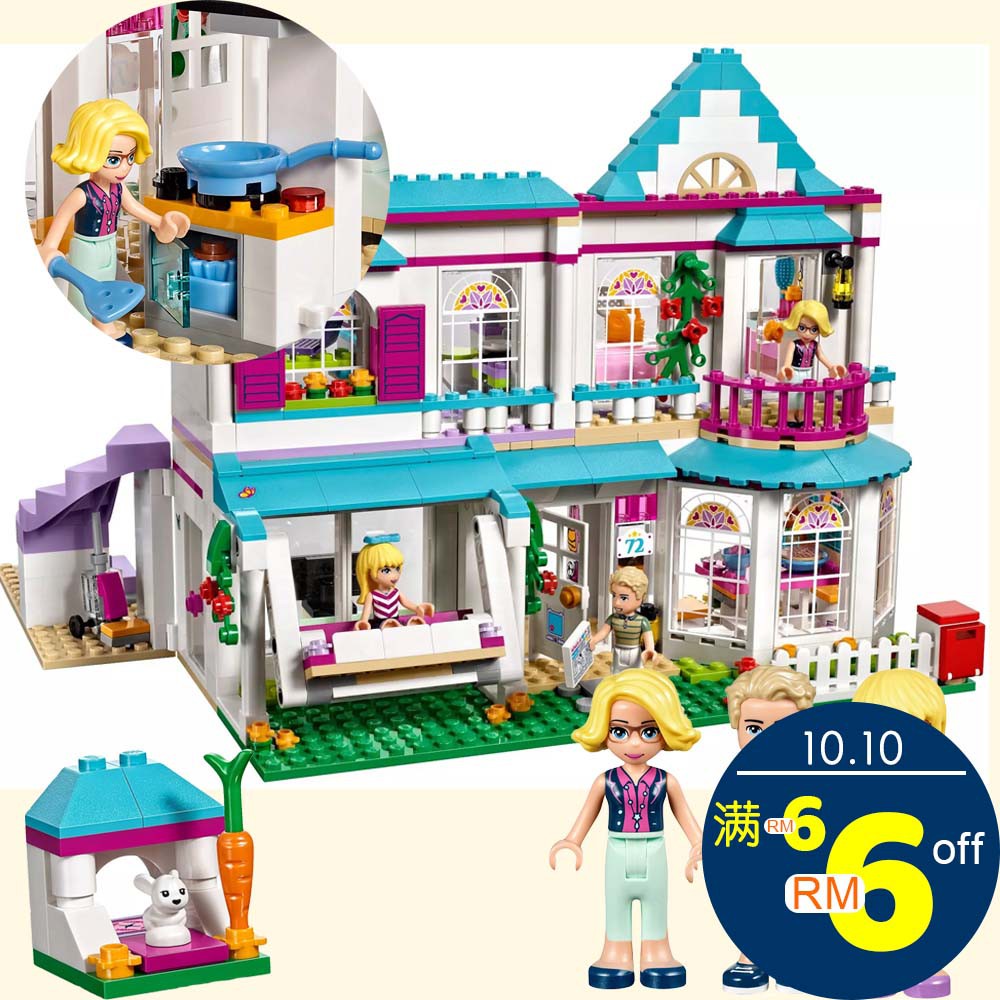 lego friends 41314