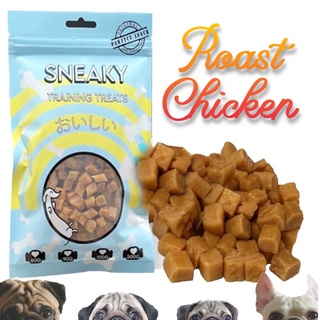 Sneaky Training Treats Wellness Roast Chicken and Chicken Casserole Dog Treats Pet Snack Rewards