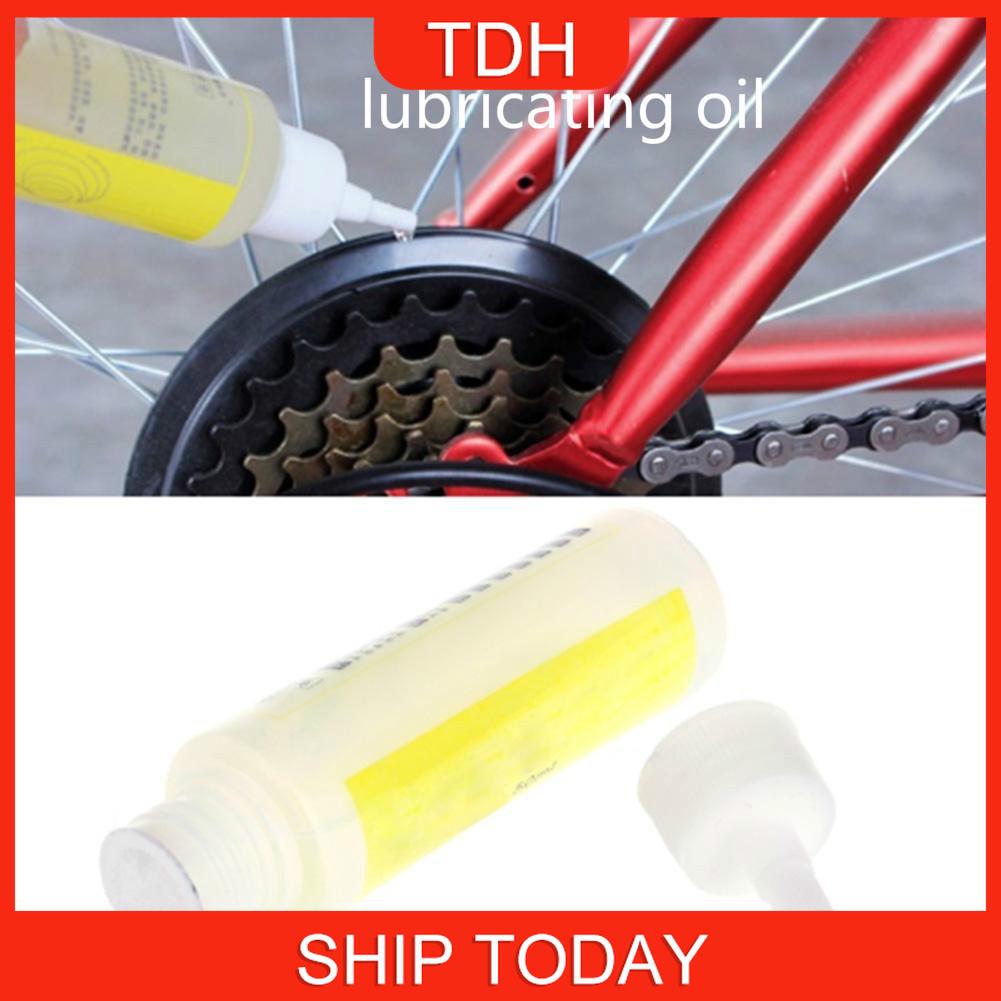 oil for bike chain