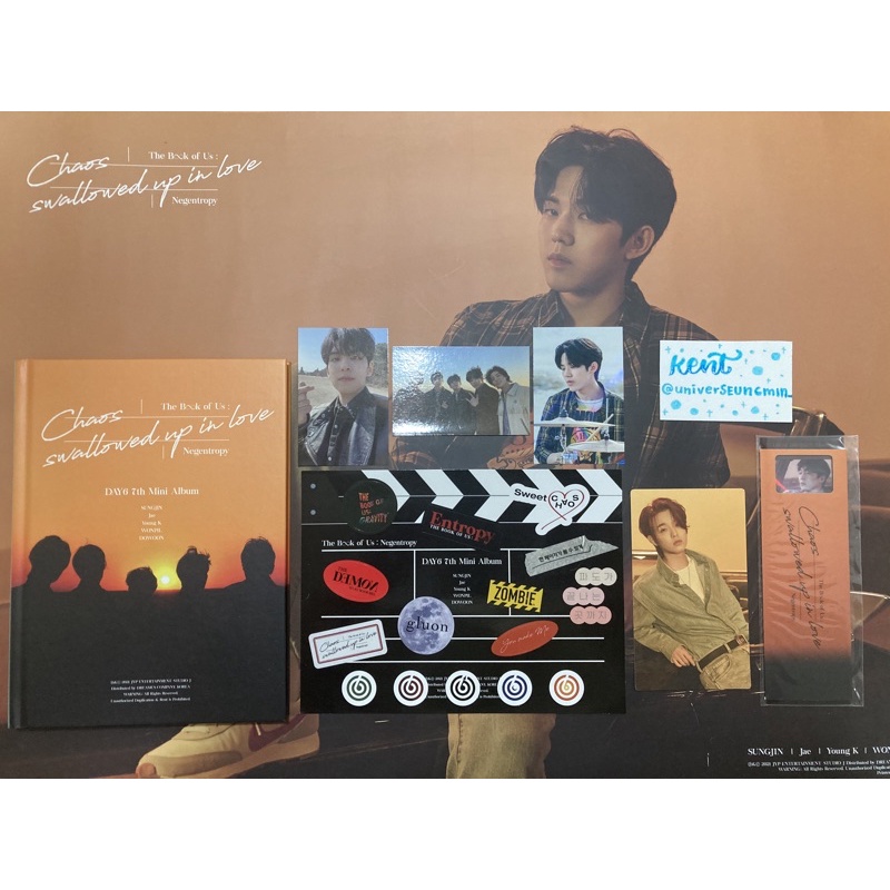 DAY6 The Book of Us Negentropy Album (Complete Inclusions with Dowoon ...