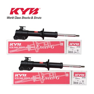 KYB Gas Strut Assembly Front For Mitsubishi Mirage Hatchback, G4 2012 ...