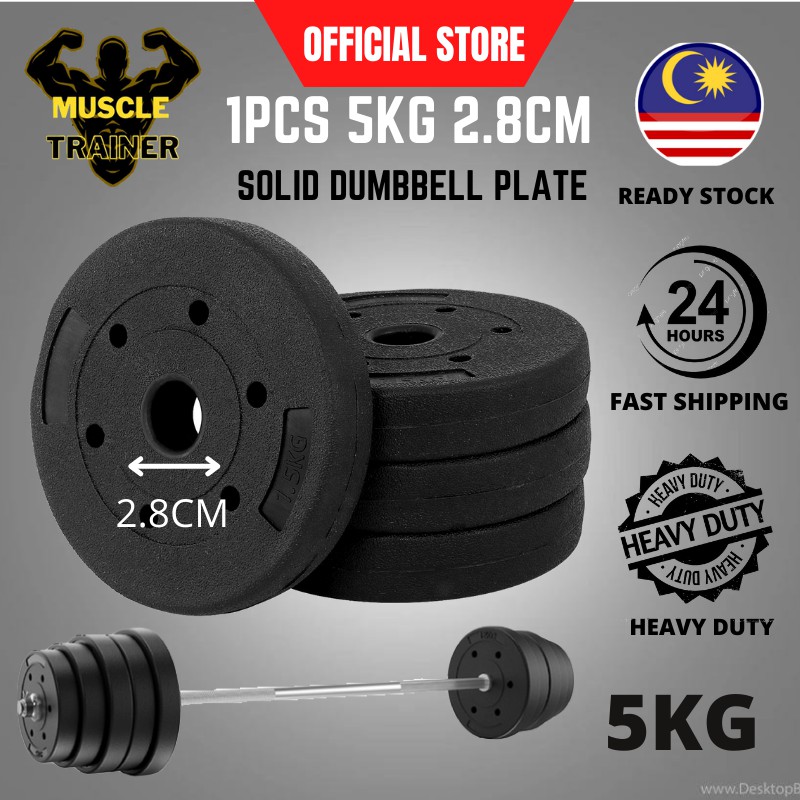 5kg Bumper Weight Plate Dumbbell Plate Weight Plate Dumbbell Plate