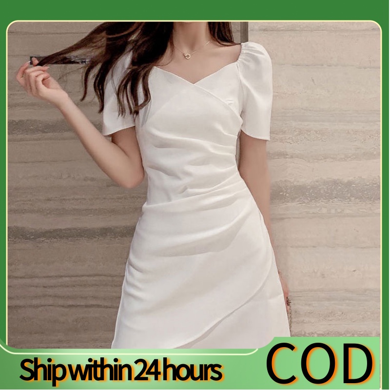 Shop dress graduation casual for Sale on Shopee Philippines