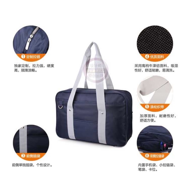 school bag shopee