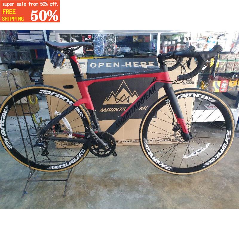 mountainpeak rexton 700c
