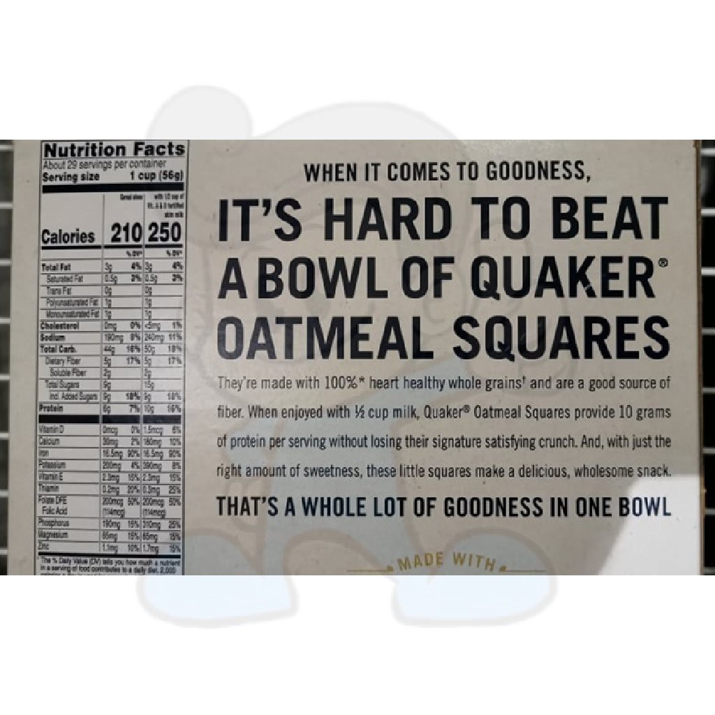 Quaker Oatmeal Squares Brown Sugar 1 64 Kg Shopee Philippines