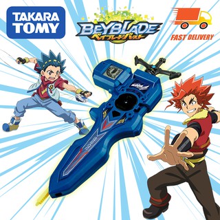 beyblade burst xbox one