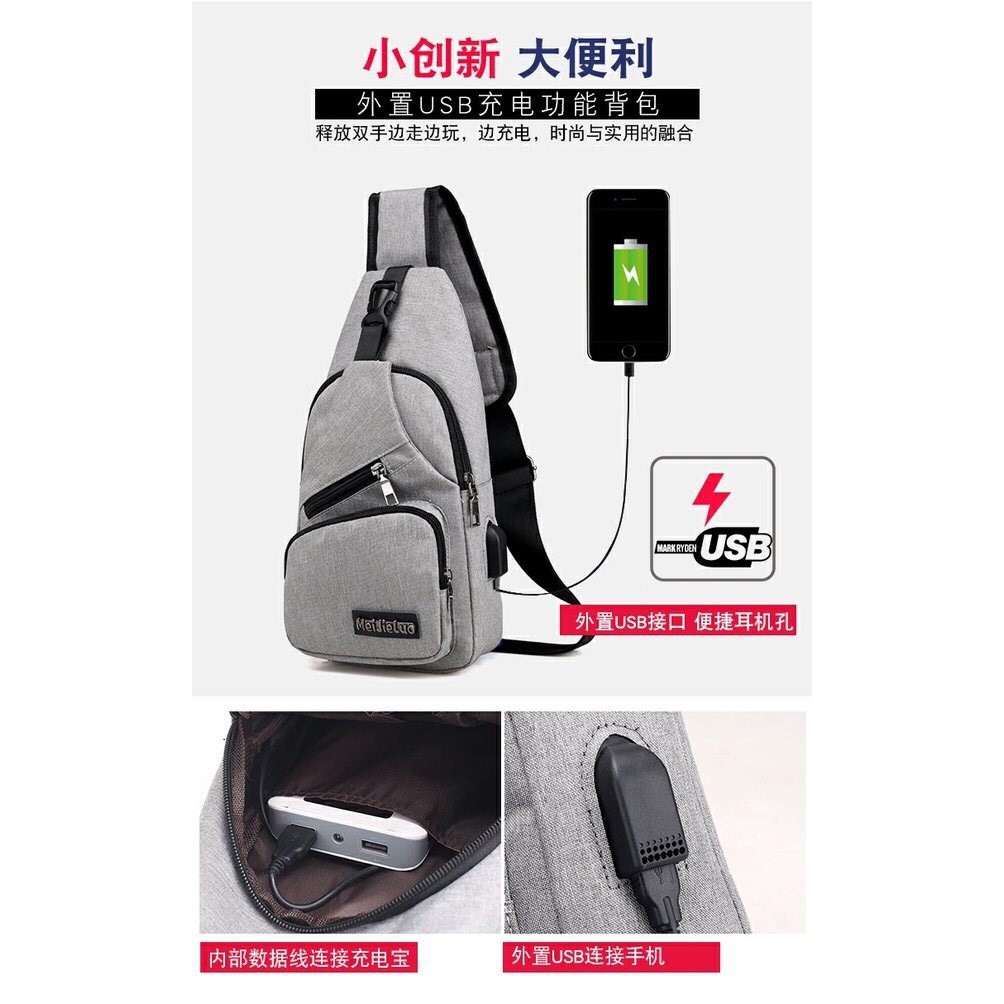 meijieluo sling bag