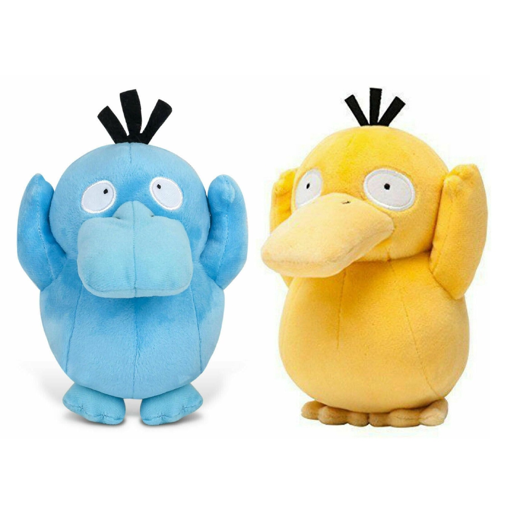 plush soft