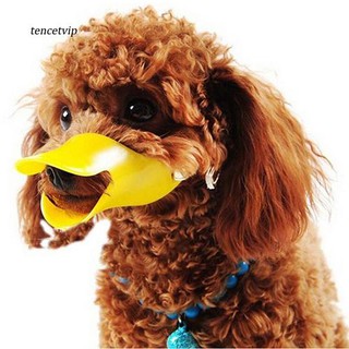 【Vip】Pet Dog Anti-Bite Duck Mouth Shape Dog Mouth Cover Silicone Biteproof Pet Muzzle #7