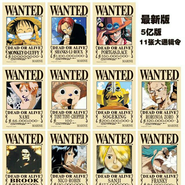 One Piece Wanted Posters All For 115 Shopee Philippines