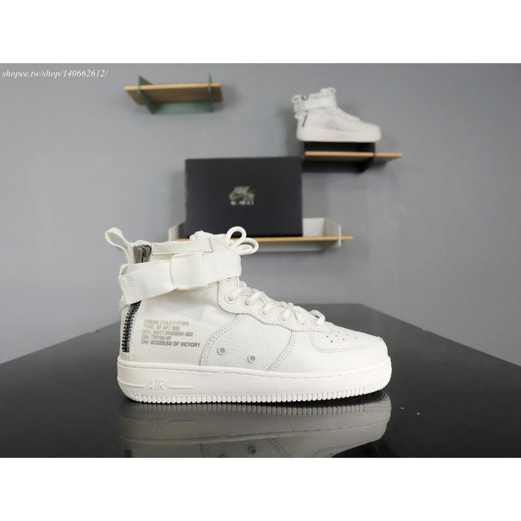 nike sf air force 1 white