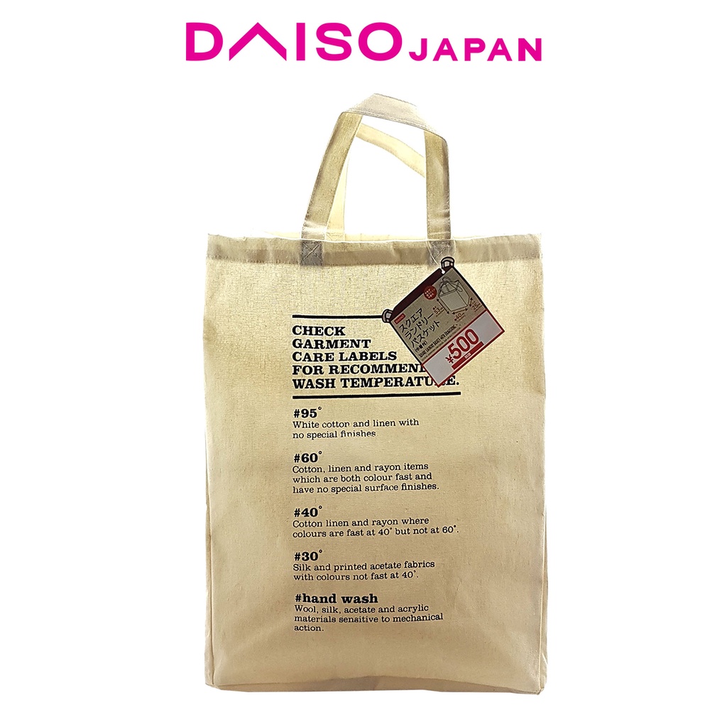 Daiso Check Garment Collapsible Laundry Basket with Drawstring Shopee Philippines