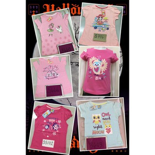 3pcs Starkids Girls Blouse 2 to 8 years old