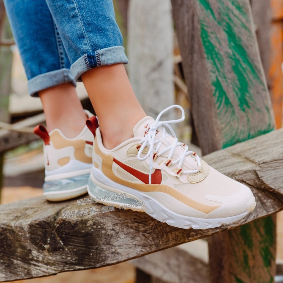 nike air max 270 mars