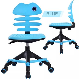 computer chair for kids