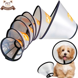Pet Elizabeth Cone E-Collar Cat Dog Safety Collar Circle Pet Head Cover Bite Anti