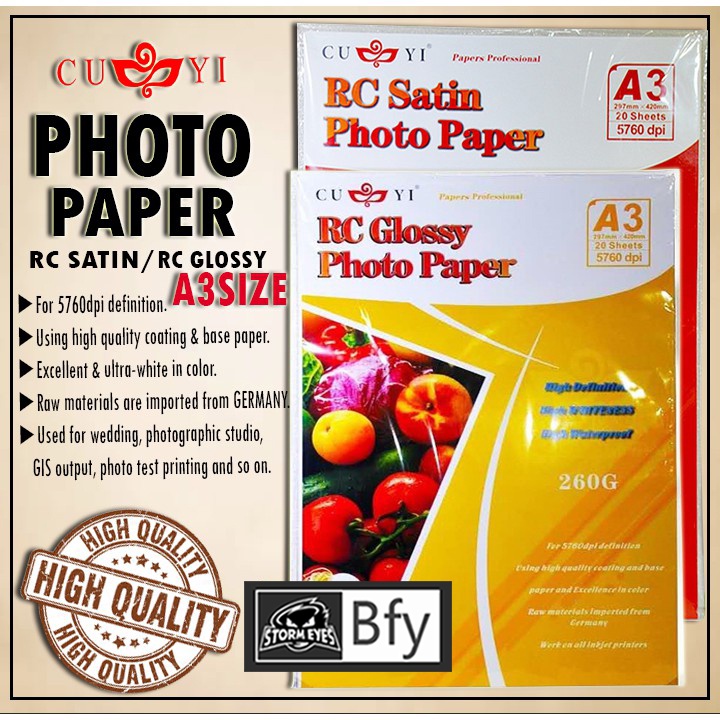 CUYI RC office SATIN/RC GLOSSY A3 SIZE PHOTO PAPER 260GSM Shopee