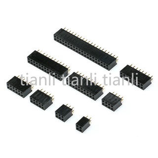 2x18Pin Dual Row 15mm Tall Header Socket Connector for Arduino. 