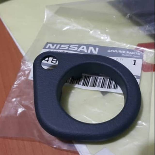 nissan terrano key cover