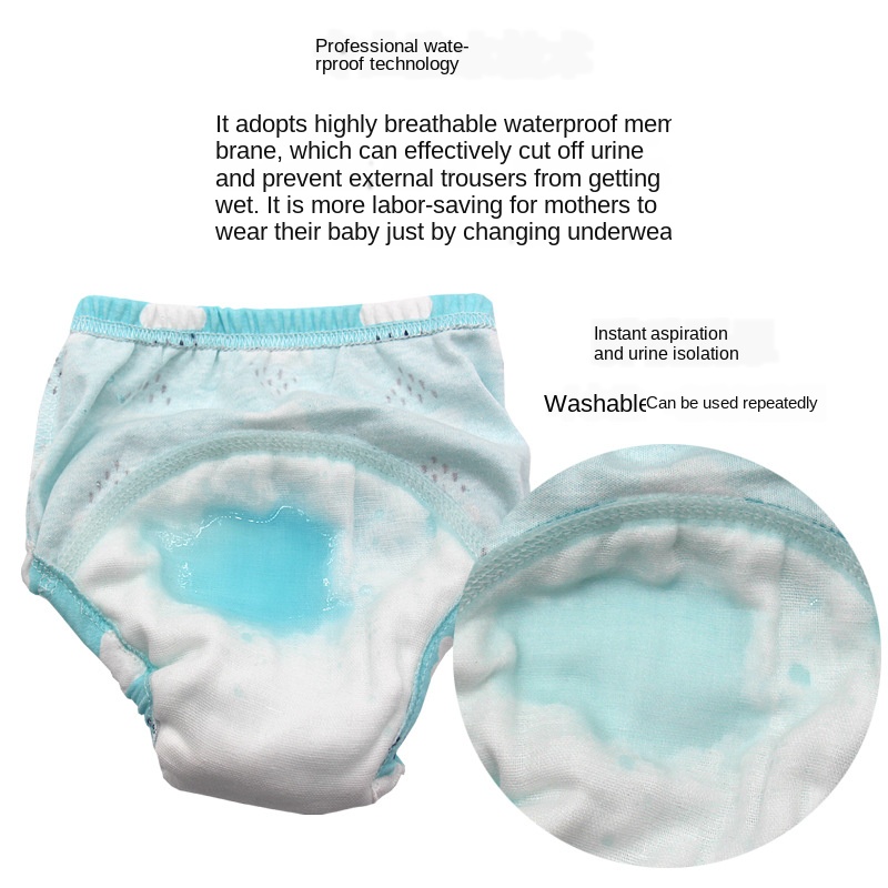 Men In Wet Diaper