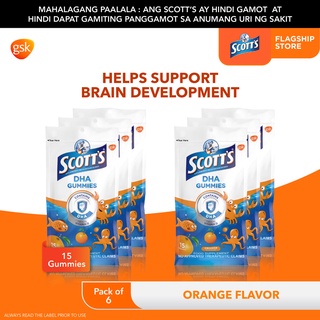 Scott's DHA Gummies Orange Vitamins for Kids 15s [Pack of 6]