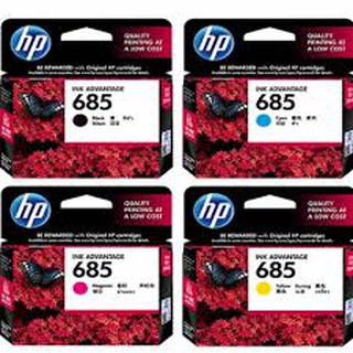 hp 685
