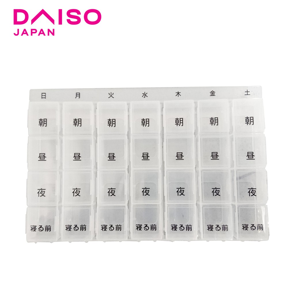 Daiso 7Day Pill Case Organizer Shopee Philippines
