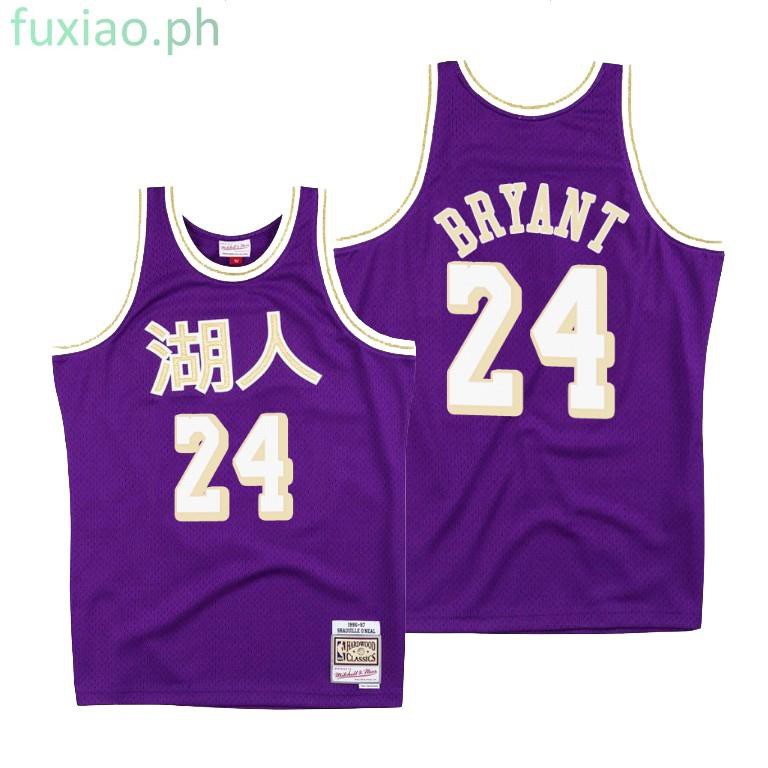 NBA Jersey Men's Los Angeles Lakers #24 