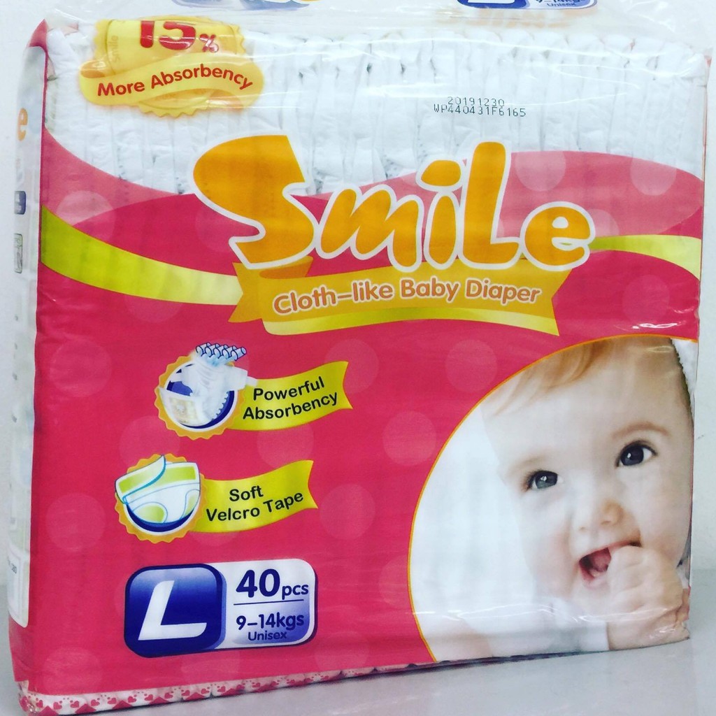 smile baby diaper